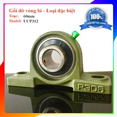 Gối Đỡ Trục 60mm, loại đặc biệt, Gối đỡ Vòng bi UCP312