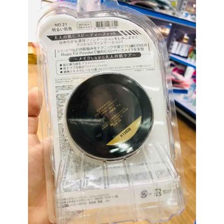Phấn nước Missha M Magic Cushion Nhật Bản