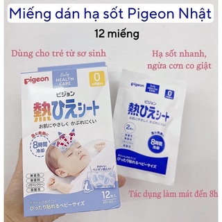 Miếng dán hạ sốt Pigeon cho bé 0m+ hộp 12 miếng