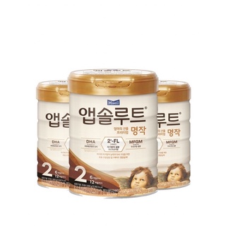 Sữa bột maeil thiên thần nội địa hàn số 2 800g