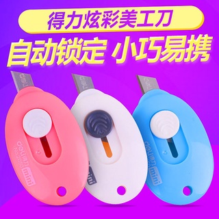 Dao rọc giấy mini 35mm Deli - E2050