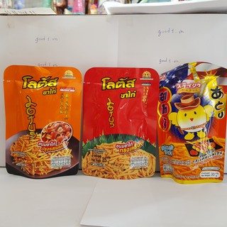 Bim Bim Que Thái Lan 25g