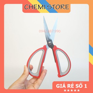 Kéo nhà bếp đa năng, cắt thực phẩm siêu sắc và bền - hãng rimei - cmk11