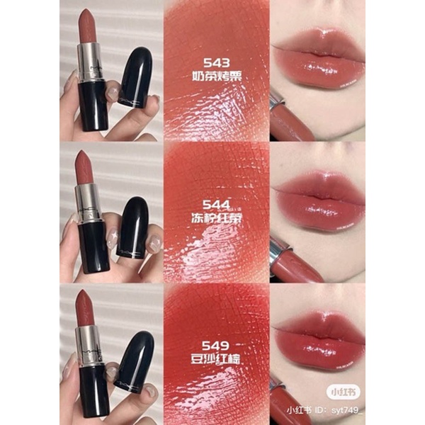 Son Mac Powder Kiss Velvet Blur Slim Stick, son mac thỏi mới đủ màu,Bống cosmestics
