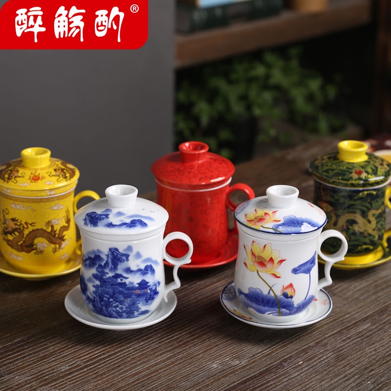 Bộ cốc uống trà bốn món bằng gốm sứ có nắp lọc kiểu dáng đơn giản sáng tạo