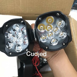 Đèn trợ sáng L5 siêu sáng