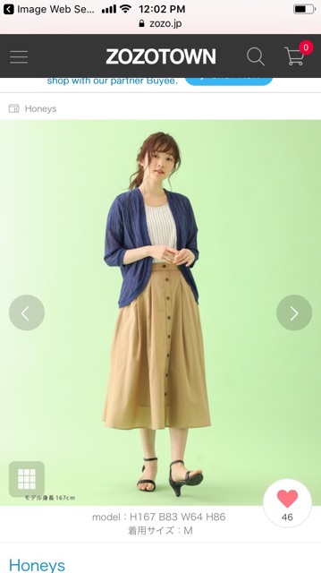 Áo khoác nhẹ Cardigan len xuất Nhật (4 màu) | BigBuy360 - bigbuy360.vn