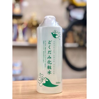 Nước hoa hồng Diếp Cá Dokudami Nhật Bản 500ml