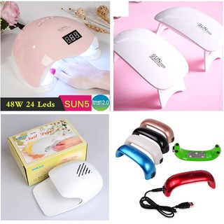 [FREESHIP] MÁY HƠ GEL, LÀM NAIL SẤY MÓNG TAY, CHÂN SUN5, SUN MINI