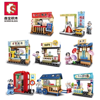 Lego City Street View Series Bộ xếp hình 8 trong 1 kiểu Nhật Bản Khối xây dựng kiểu Nhật Bản Cửa hàng Sushi Cửa hàng mì Ramen Ghép Mô hình Món quà đồ chơi