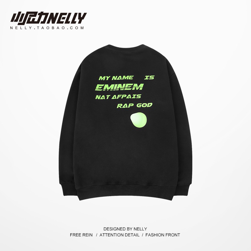 Áo Sweater Nelly Heybig - Eminem