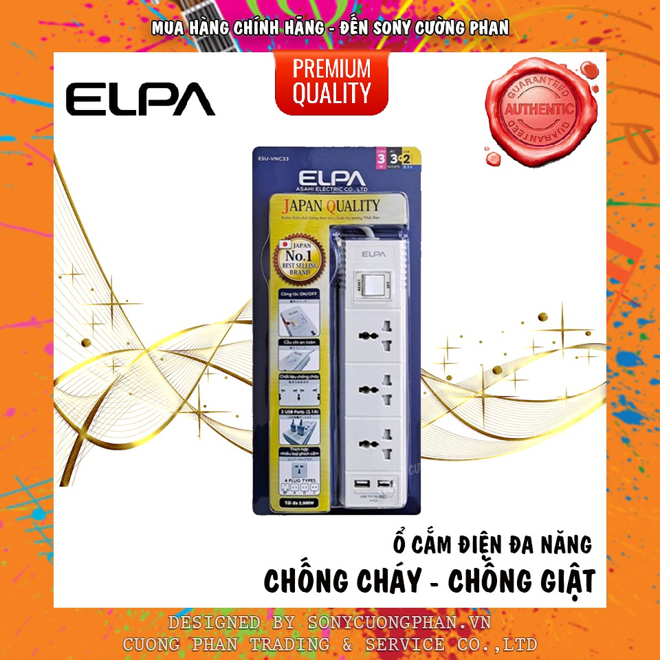 Ổ CẮM ĐIỆN ELPA - CHỐNG CHÁY, CHỐNG GIẬT - BÁN CHẠY SỐ 1 NHẬT BẢN - BẢO HÀNH 12 THÁNG