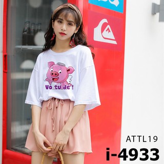 ÁO THUN TAY LỠ CÓ SIZE IN HÌNH CON HEO VÔ TƯ ĐÊ SIÊU HOT ĐỦ MÀU - ATTL19