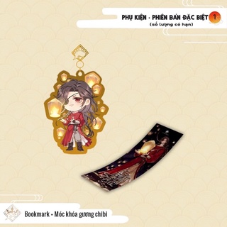 [ BẢN ĐẶC BIỆT 1 ]  Thiên quan tứ phúc 3