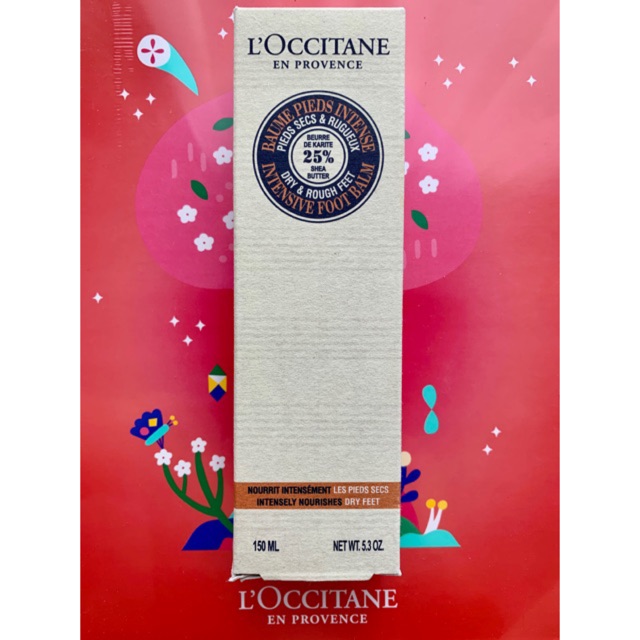 [BILL US/FR] L’OCCITANE Kem Dưỡng Da Chân 25% SHEA BUTTER INTENSE FOOT BALM Chiết Xuất Bơ Đậu Mỡ 150ml (NEW 2020)