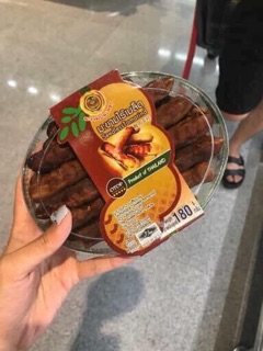 Me thái tách hạt