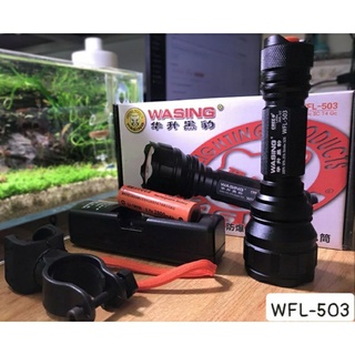 Đèn pin siêu sáng wasing WFL -503