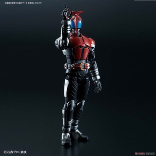 Mô hình lắp ráp Figure-rise Standard Kamen Rider Kabuto