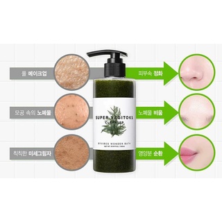 [GIÁ HỦY DIỆT - CHECK CODE] Sữa Rửa Mặt Thải Độc Rau Củ WB Super Vegitoks Cleanser 300ml