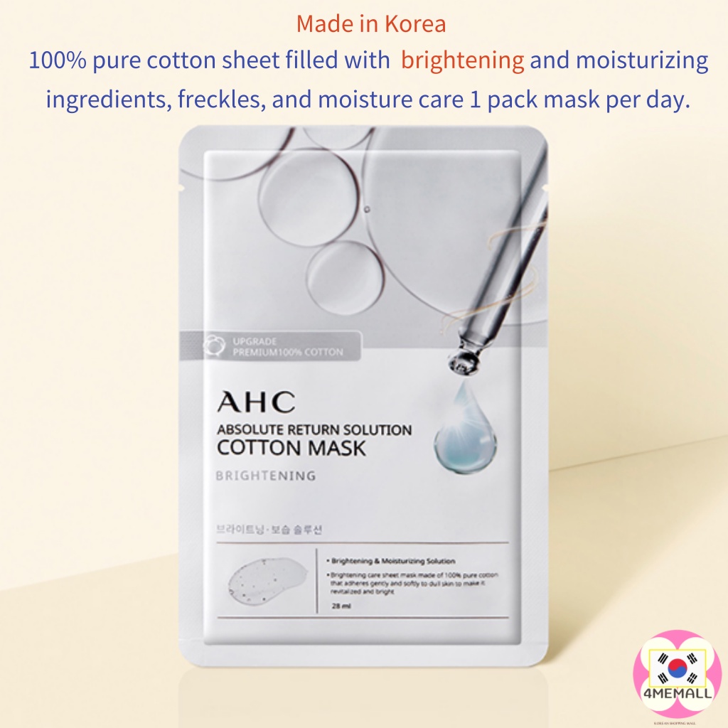 AHC Mặt nạ Absoulte dưỡng ẩm làm sáng da loại bỏ tàn nhang 28ml*1P