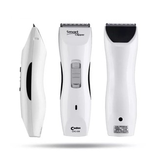(CODOS CHC-536) Tông đơ cắt tóc chuyên dụng - Grooming Store
