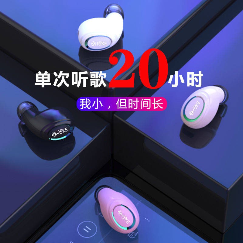 Tai nghe Bluetooth Mini không dây dài Thể thao trong tai ỨNG DỤNG Millet OPPOVIVO ĐIỆN THOẠI | BigBuy360 - bigbuy360.vn