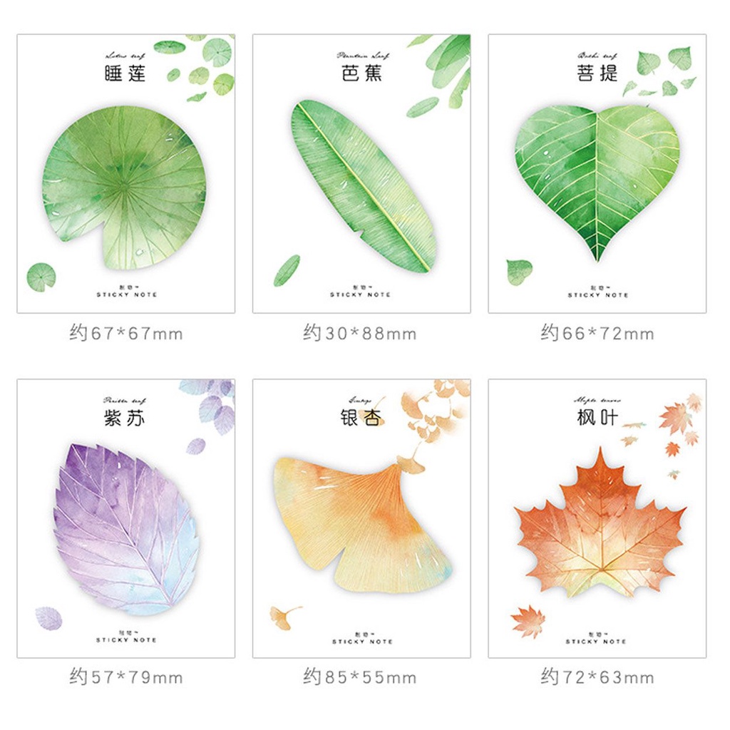 Set 30 Giấy Ghi Chú Hình Chiếc Lá Dễ Thương Sáng Tạo