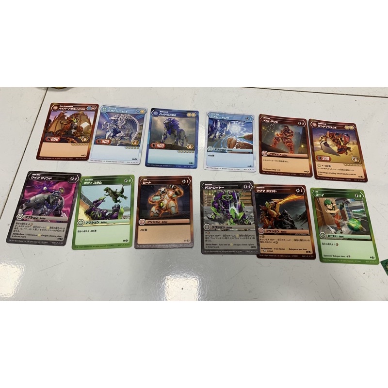Đồ chơi thẻ bài Bakugan lẻ 1 tấm  chính hãng