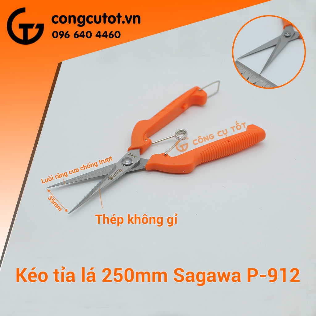 Kéo cắt tỉa cành cây thu hoạch hoa quả Sagawa P-912