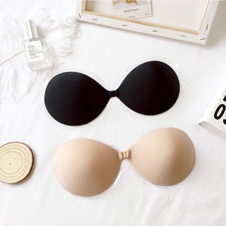 Áo bra dán nâng ngực bàn tay cài trước tiện dụng PK018
