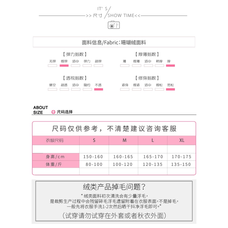 Đầm Ngủ Flannel Dày Dặn Dáng Dài Thời Trang Thu Đông Cho Nữ | BigBuy360 - bigbuy360.vn