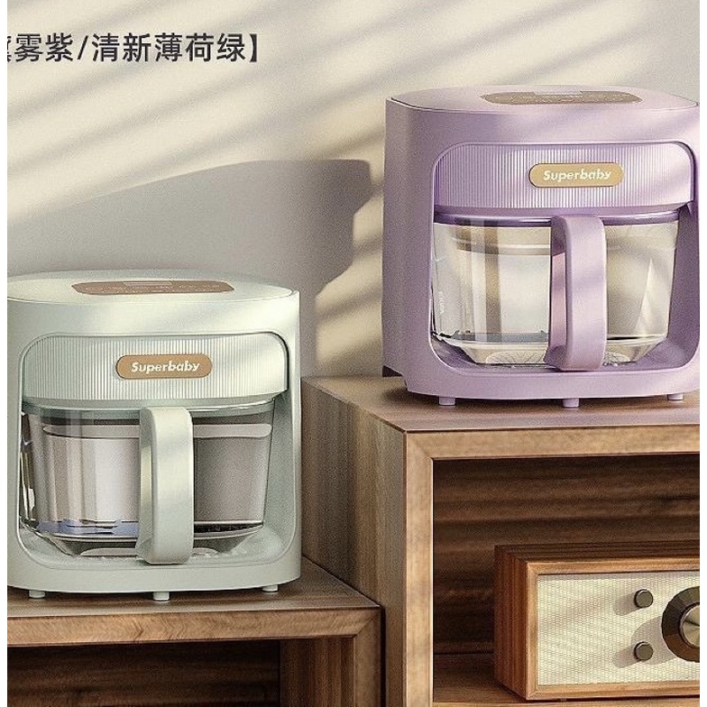 Nồi chiên không dầu khay thuỷ tinh trong suốt BABYSTAR 4.5L  màu tím/xanh bảo hành 12 tháng