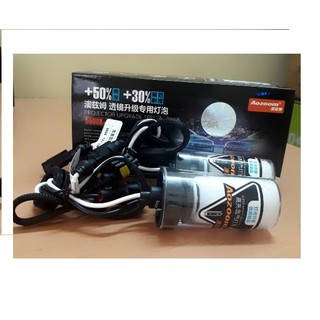 1 bóng tăng sáng Aozoom 35w 5500k H1 , D2H