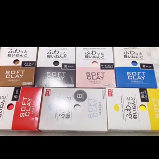 Sale đất sét nhật 40k