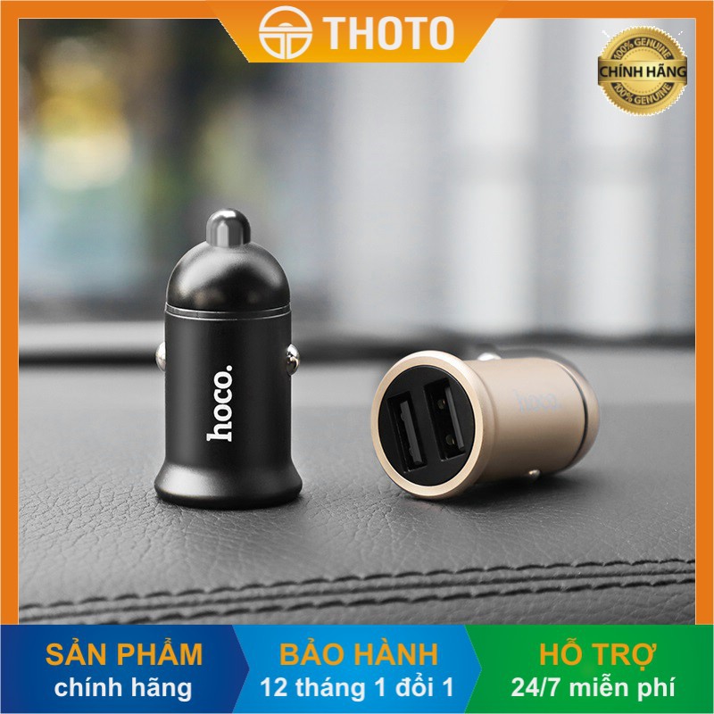 [Thoto Shop] Củ tẩu sạc nhanh điện thoại trên ô tô HOCO Z30 vỏ nhôm cao cấp 2 cổng USB - hàng chính hãng