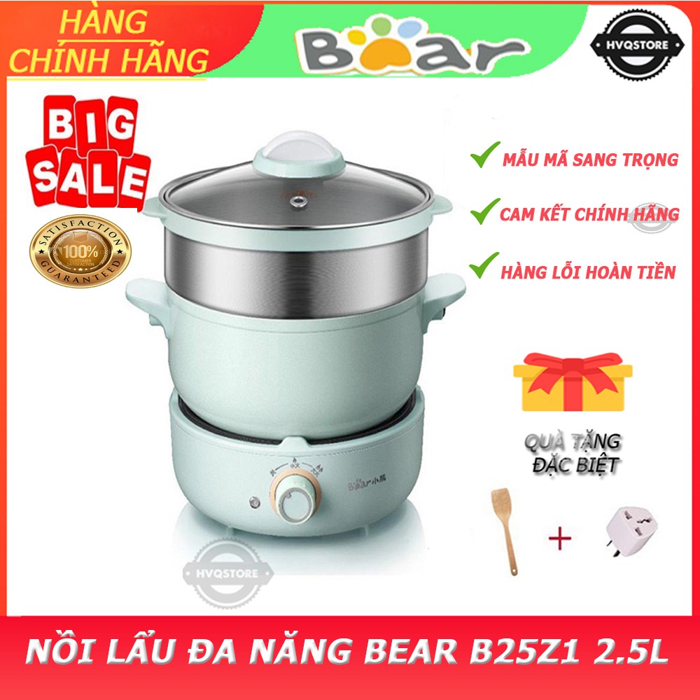 [Chính Hãng] Nồi lẩu Bear 2.5l đa năng tiện dụng