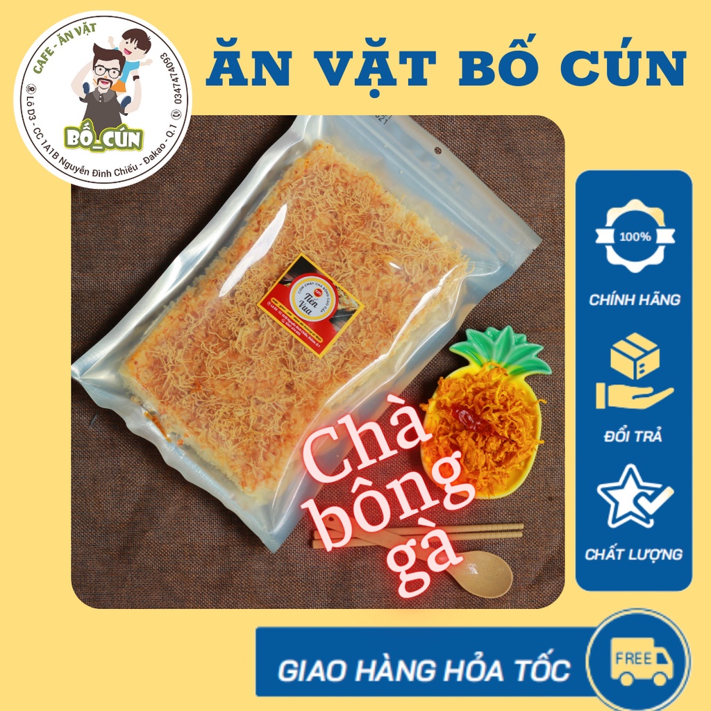 Cơm cháy chà bông gà cao cấp Tiến Vua Ăn Vặt Bố Cún