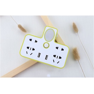 Bộ chia ổ điện 2 cổng usb