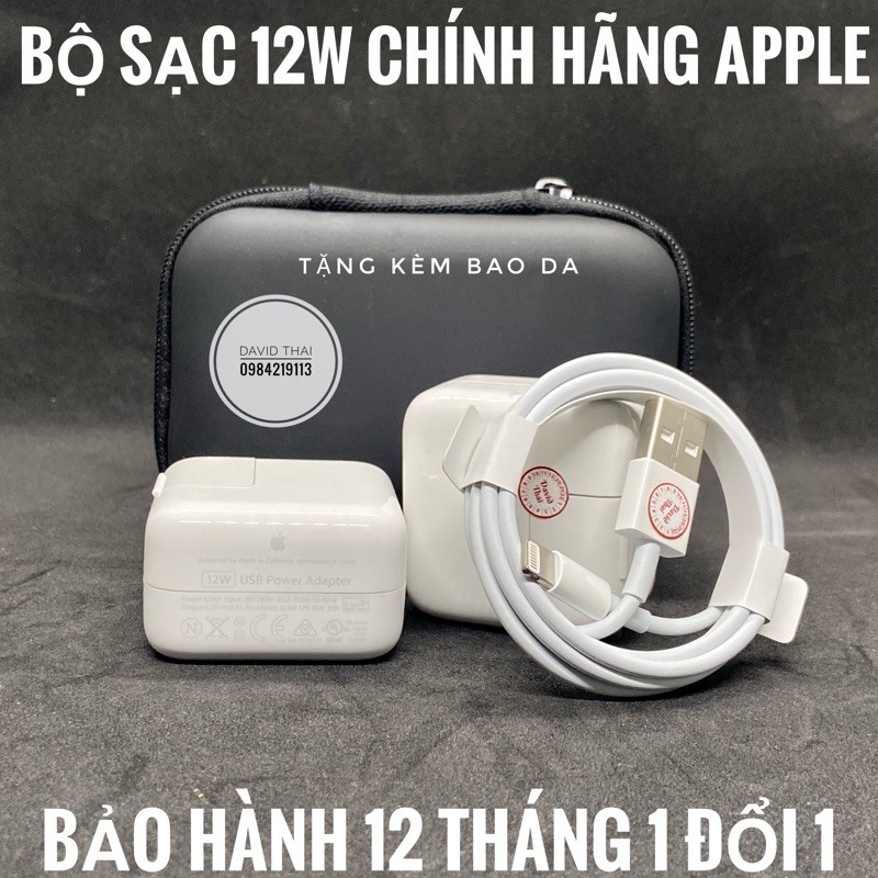 COMBO SẠC NHANH IPHONE ( CỦ 12W VÀ CABLE X )