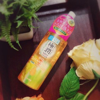 Tẩy trang Hadalabo chiết xuất dầu olive 180ml🍀CHÍNH HÃNG 🍀Tẩy sạch vết trang điểm cứng đầu