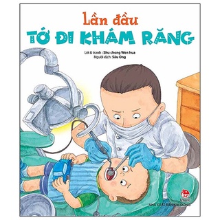 Sách - lần đầu tớ đi khám răng - 8935244835465