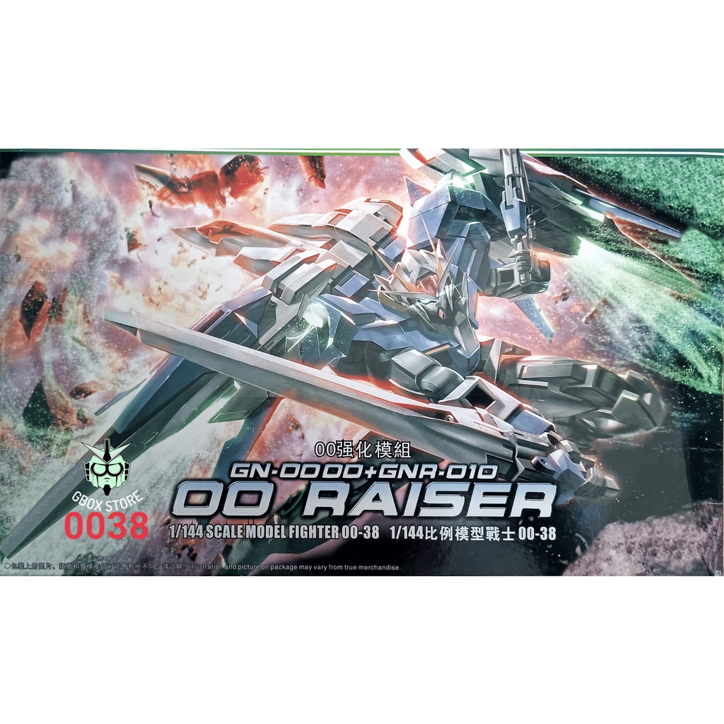 Gundam HG 00 Raiser 00 38 1/144 Mô hình nhựa đồ chơi lắp ráp