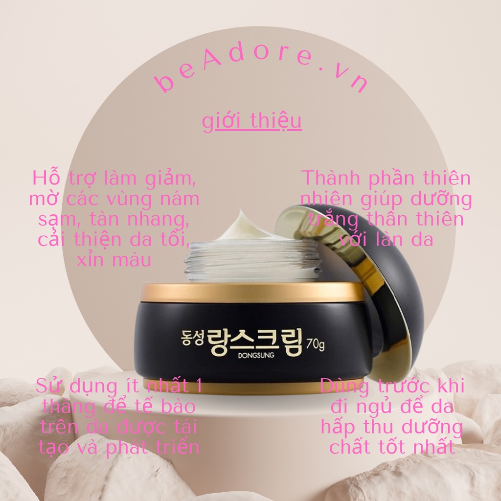 Kem Nám 70g DONGSUNG RANNCE CREAM Hàn Quốc