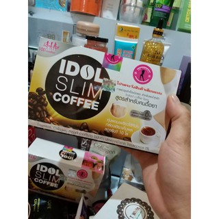 sale mẫu cũ caphe gc idol - cam kết giảm mạnh..