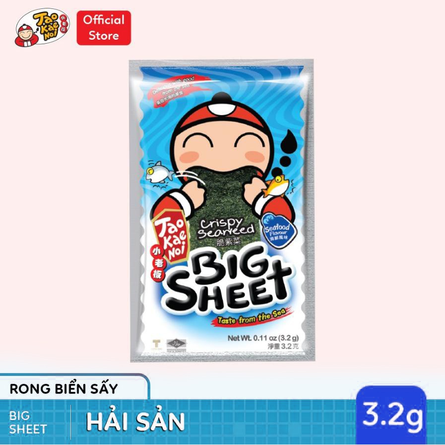 Hộp 12 Gói Snack Rong biển BIG SHEET Vị Hải Sản -Gói 3.2g