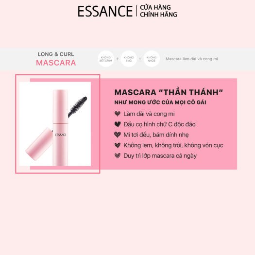 Chuốt mi, mascara dài và cong mi Essance 12g