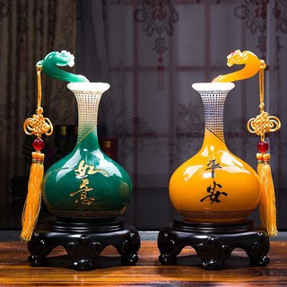 Hòa Bình Mơ Bình Trang Trí Cặp Thủ Công Mỹ Nghệ Nhà