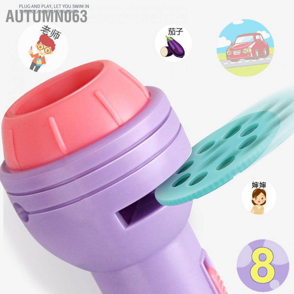 Máy chiếu trẻ em Đèn pin Các mẫu động vật khác nhau Khoa học Giáo dục Sớm Đồ chơi phát sáng Autumn063