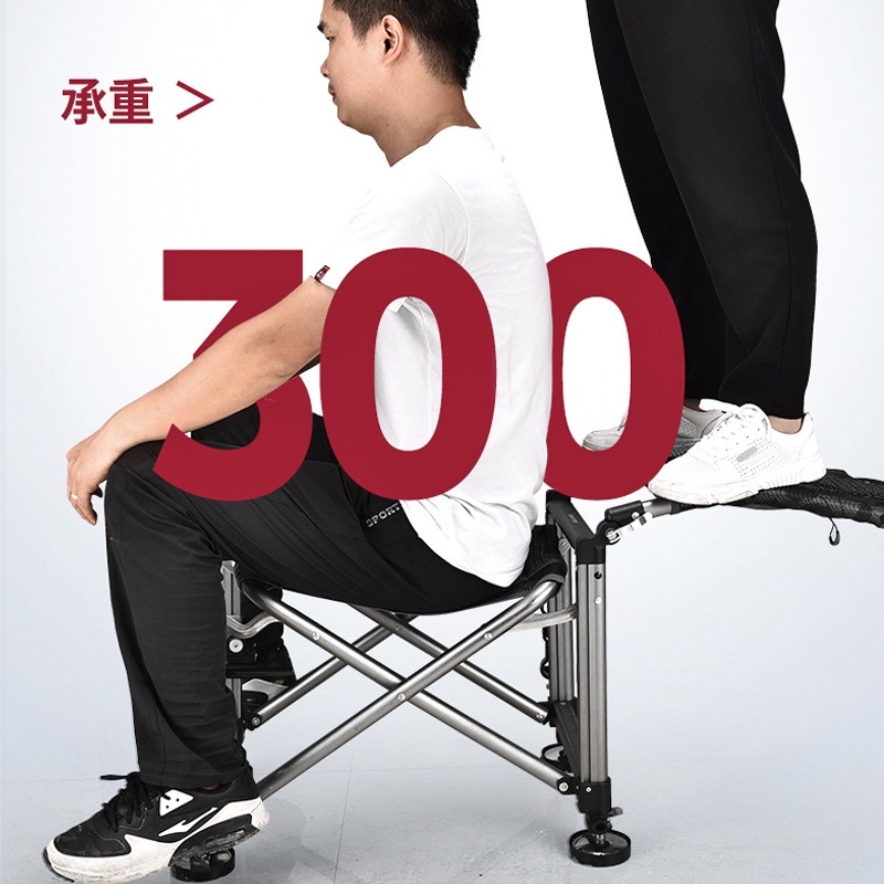 Ghế câu đài hợp kim zhaoyu bản 2023