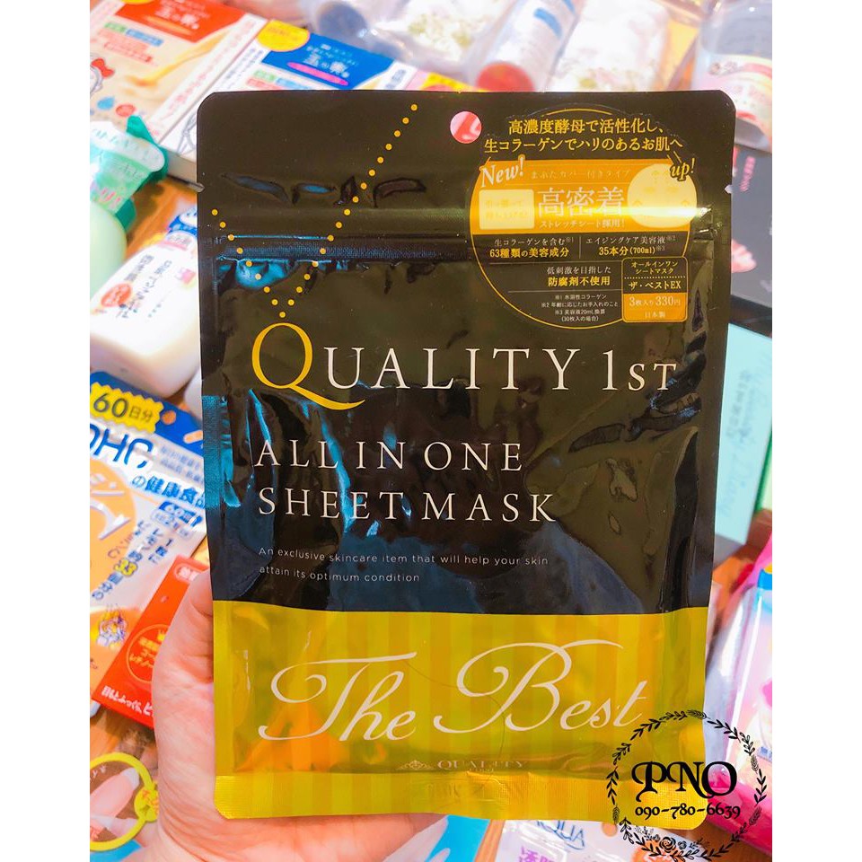 Mặt nạ Quality 1st THE BEST vàng đen - chính hãng